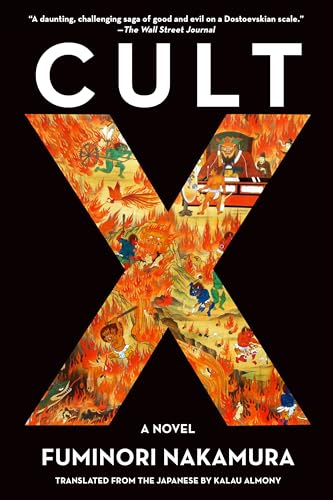 Cult X: A Novel