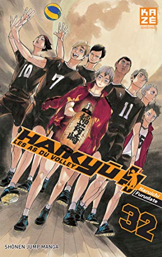 Haikyu !! - Les As du volley T32 Haikyu !! - Les As du volley T32 von Kaze
