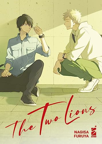 The two lions (Queer)