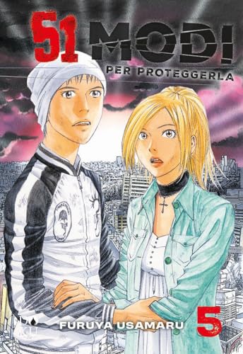 51 modi per proteggerla (Vol. 5) (Doku) von Coconino Press