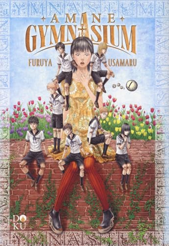 Amane gymnasium (Vol. 1) (Doku)