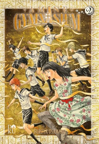 Amane gymnasium (Vol. 2) (Doku)