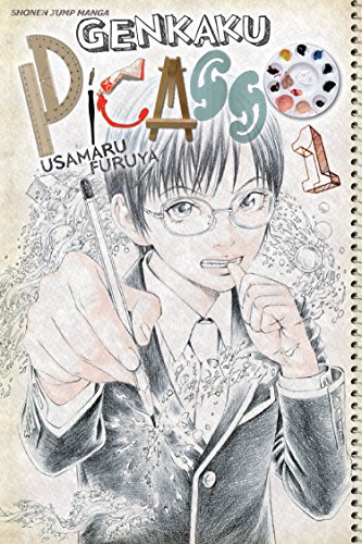 Genkaku Picasso, Vol. 1 (Volume 1)