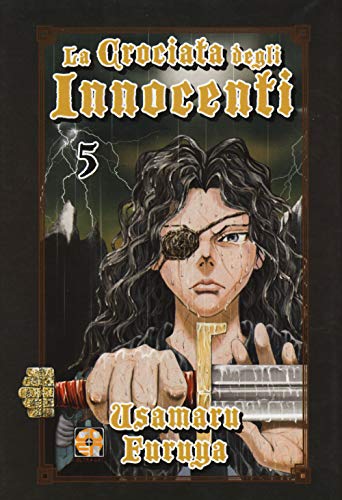 La crociata degli innocenti (Vol. 5) (Memai collection)