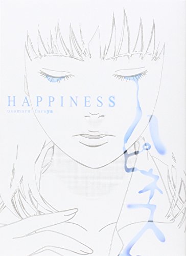 Happiness von Milky Way Ediciones