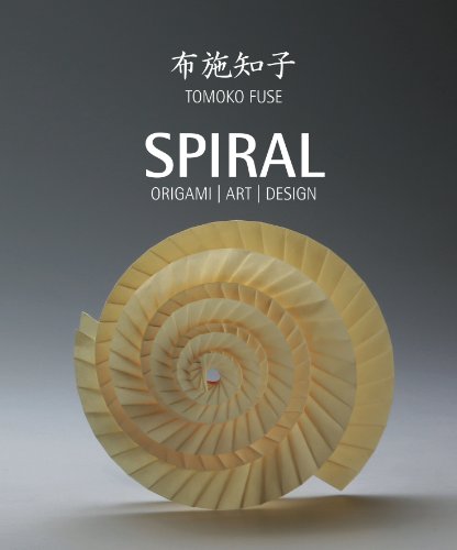 Spiral: Origami Art Design