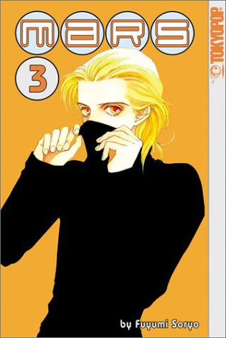 Mars #03 von TokyoPop