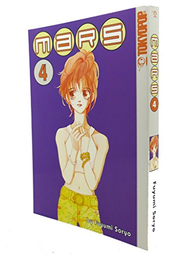 Mars #04 von TokyoPop