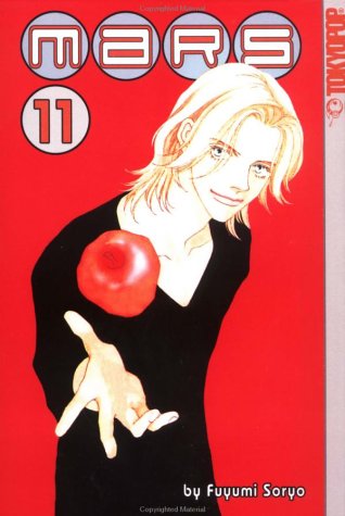 Mars #11 von TokyoPop