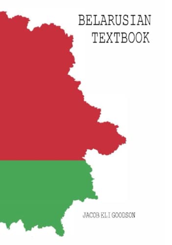 BELARUSIAN: TEXTBOOK