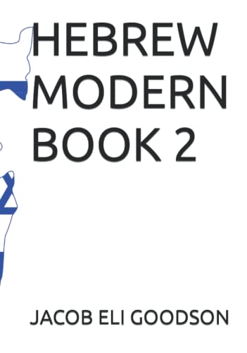 HEBREW MODERN BOOK 2 von Independently published