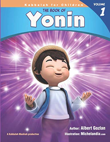 YONIN 1: KABBALAH FOR CHILDREN