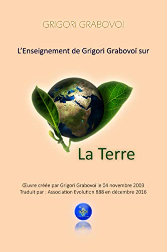 La Terre La Terre von Evolution 888