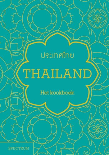 THAILAND, HET KOOKBOEK