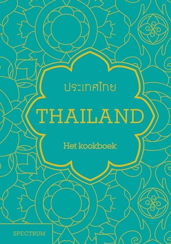 THAILAND, HET KOOKBOEK