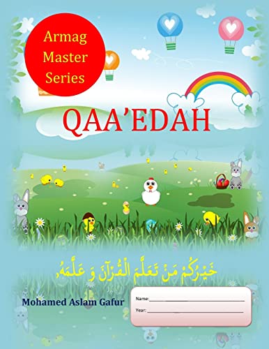 Qaa'edah: Qaida (For any age) von CREATESPACE
