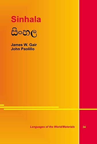 Sinhala (Languages of the World - Materials)