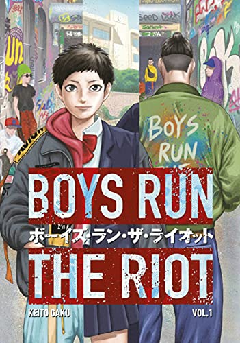 Boys Run the Riot 1 von 講談社