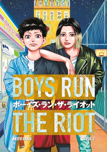 Boys Run the Riot 2: Shojo