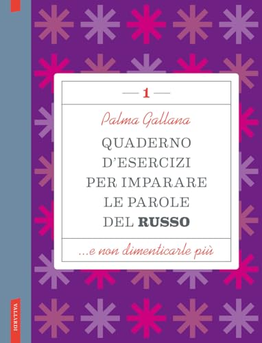 Quaderno d'esercizi per imparare le parole del russo (Vol. 1) von Vallardi A.