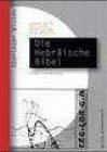 Die Hebräische Bibel