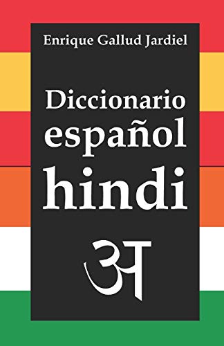 Diccionario de español-hindi