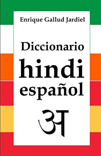 Diccionario de hindi-español von Independently Published