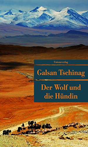 Der Wolf und die Hündin: Erzählung (Unionsverlag Taschenbücher)