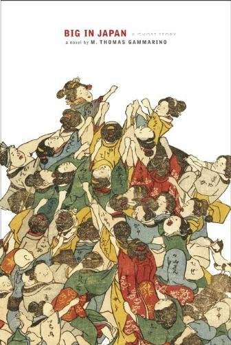 Big in Japan: A (Hungry) Ghost Story (Kami Books)
