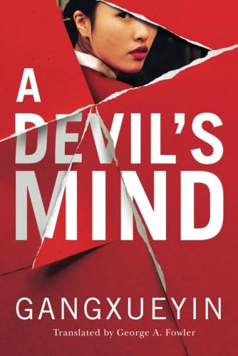 A Devil's Mind