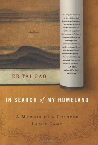 IN SEARCH MY HOMELAND von Ecco