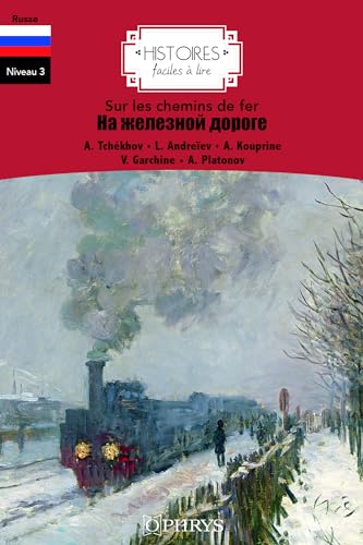 Sur les chemins de fer - russe