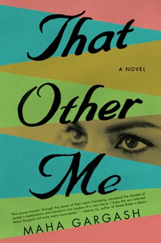 THAT OTHER ME: A Novel