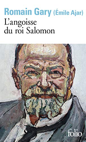 L'angoisse du roi Salomon (Collection Folio)