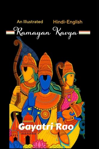 Ramayan Kavya: An illustrated- Bi Lingual von Notion Press