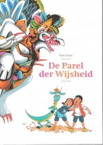 De parel der wijsheid (Paul Geerts Mo en Jade) (De avonturen van Mo, Jade en Plakapong) von Pear