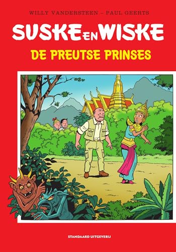 De preutse prinses (Suske en Wiske [door ...], 4) von SU Strips
