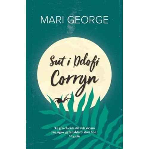 Sut i Ddofi Corryn von Sebra