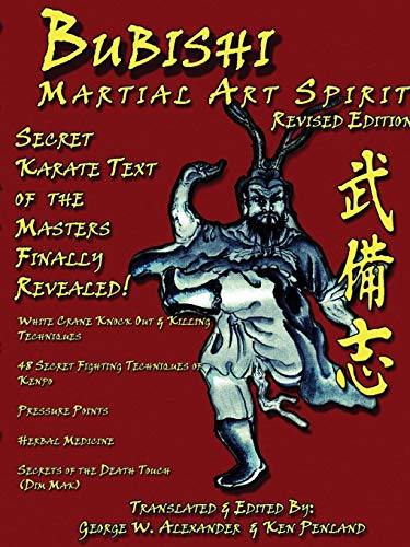 Bubishi Martial Art Spirit von Lulu