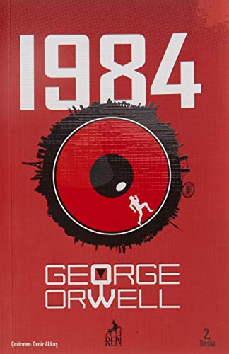 1984 1984