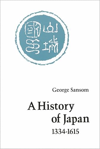 History of Japan, 1334-1615