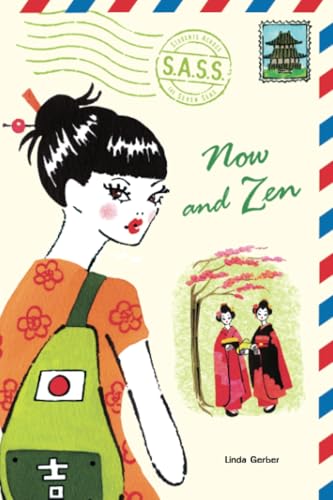 Now and Zen (S.A.S.S.) von Speak