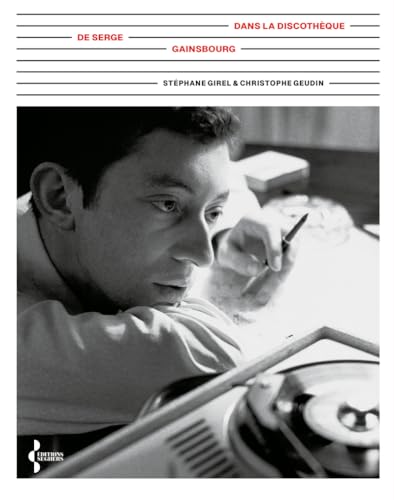 Dans la discothèque de Serge Gainsbourg von SEGHERS