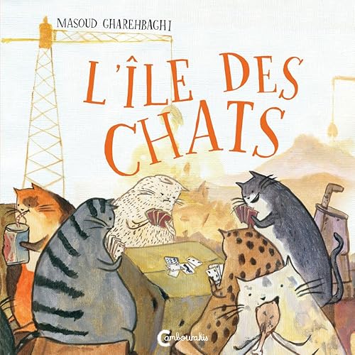 L'Île des chats von CAMBOURAKIS