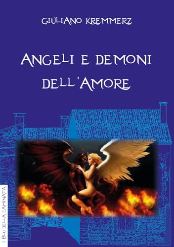 Introduzione all'archeoteismo. Primi passi nel futuro del nostro passato von Anguana Edizioni