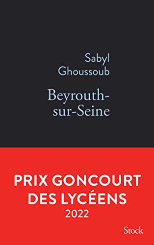 Beyrouth-sur-Seine von Stock