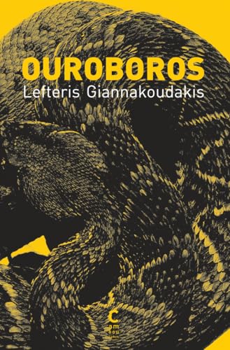 Ouroboros von CAMBOURAKIS