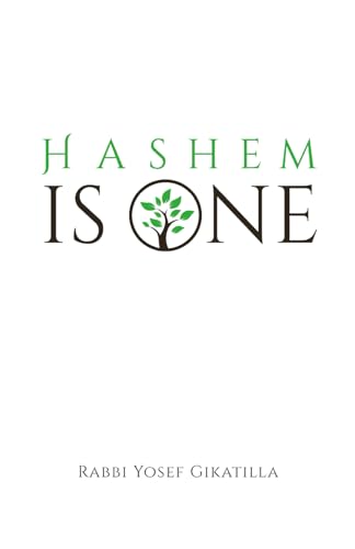 HaShem Is One: Ginat Egoz