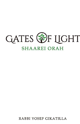 Shaarei Orah - Gates of Light: The Key to Kabbalah von Lulu