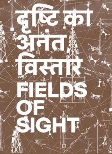 Fields of Sight (Frey, 347)